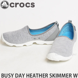 Отзыв о Женские балетки Crocs Busy Day