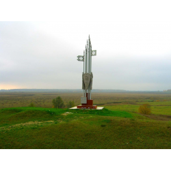 Отзыв о Памятник "Поле Вожской битвы" (Россия, Рязанская область)