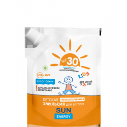 Отзыв о Детская гипоаллергенная эмульсия для загара Sun Energy spf 30