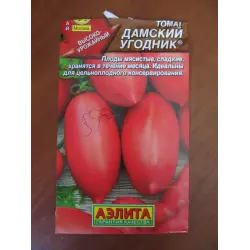 Отзыв о Семена Томата Аэлита "Дамский угодник"