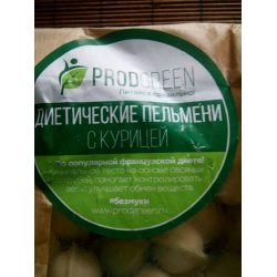 Отзыв о Диетические пельмени Prodgreen