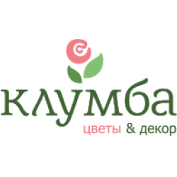Клумба Магазин Цветов Ульяновск Официальный Сайт