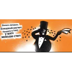 Отзыв о Услуга ТЕЛЕ2 "Смена сотового оператора с сохранением номера" (Россия)