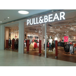Pull And Bear Нижний Новгород Интернет Магазин