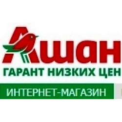 Интернет Магазин Ашан Омск
