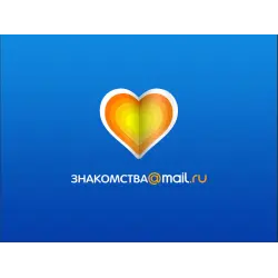 Порно фильмге келуге келді