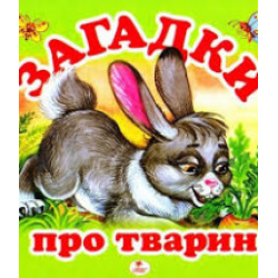 Резников книга