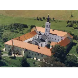 Отзыв о Монастырь Крушедол (Сербия, Ириг)