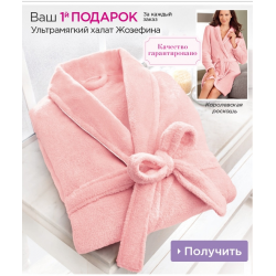 Монтаж сайдинга'бревно' своими руками 20