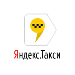 Отзыв о Такси "Яндекс Такси" (Россия, Пермь)