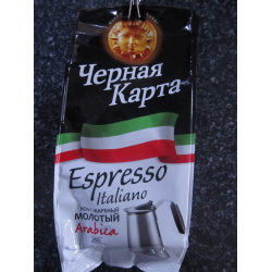 Отзыв о Кофе молотый Черная карта "Espresso itaiano"