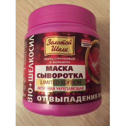 Маски для укрепления волос с витамина и е и а