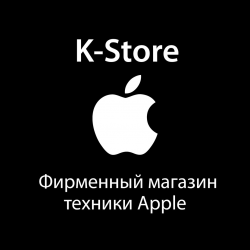 Фирменный Магазин Аппл