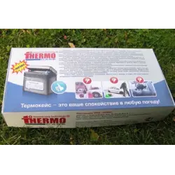 Отзыв о Термокейс ЭПИК