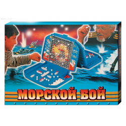 Игры на бумаге: танки и морской бой | МОРЕ творческих идей для детей