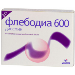 VENOTEC mg tabletta Phlebodia visszérről vélemények