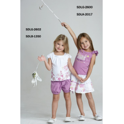 Детская Одежда Долорес Интернет Магазин