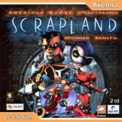 Отзыв о Игра для PC "Scrapland: Хроники Химеры" (2004)