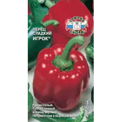 Отзыв о Семена сладкого перца СеДеК "Игрок"