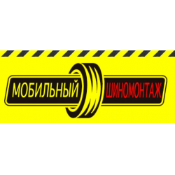 Moskva Shina Ru Интернет Магазин Отзывы