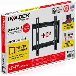 Отзыв о Кронштейн для телевизора Holder LCD-F2608