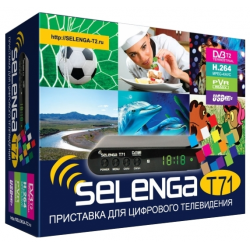 Отзыв о Ресивер DVB-T2 Selenga T71