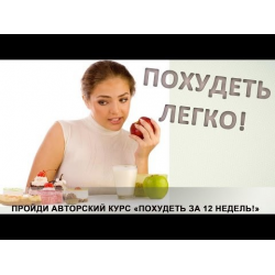 Женщин в похудевшие на 20 кг