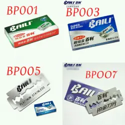 Отзыв о Лезвия "Baili"