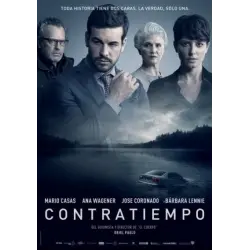 Алика Смехова интимдік бейне