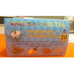 Тренажеры для похудения в тренажерном зале