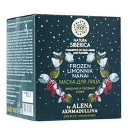 Отзыв о Маска для лица Natura Siberica Frozen Limonnik nanai "Энергия и питание кожи"