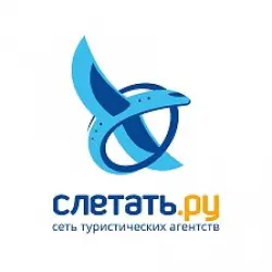 Отзыв о Сеть туристических агентств "Слетать.ру"