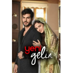 Невеста на русском языке турецкий сериал смотреть онлайн бесплатно