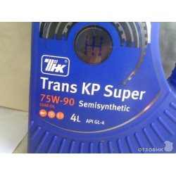 Отзыв о Трансмиссионное масло TNK "Trans KP Super"