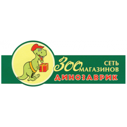 Динозаврик Интернет Магазин Товаров Для Животных Москва