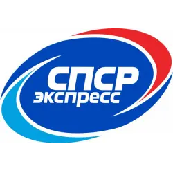 Отзыв о Курьерская служба и экспресс-почта "СПСР-ЭКСПРЕСС" (Россия)