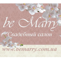 Отзыв о Свадебный салон "Be Marry" (Украина, Киев)