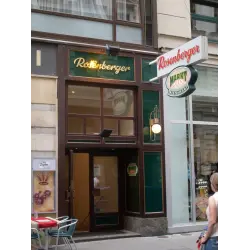 Отзыв о Ресторан самообслуживания "Розенбергер" (Австрия, Вена)