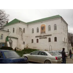 Отзыв о Экскурсия в Свято-Михайловский мужской монастырь (Россия, Республика Адыгея)