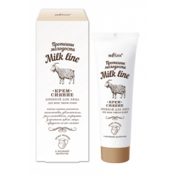 Линия Козье молоко Ziaja | Goat's milk line Ziaja
