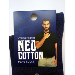 Отзыв о Мужские носки Neo Cotton