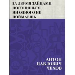 Cамый плохой противник в драке – спортсмен-бегун. Если ты си