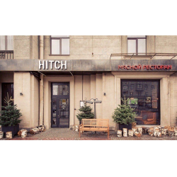 Отзыв о Мясной ресторан "Hitch" (Россия, Санкт-Петербург)