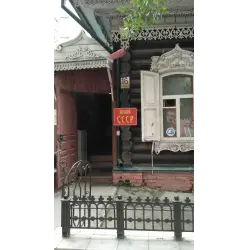 Отзыв о Музей СССР (Россия, Новосибирск)