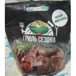 Чебаркульская птица шашлык — photo 3