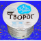 Фото Творог Из Углича