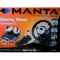 Фото Игровой руль Manta MM626 Compressor Supreme 3