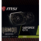 Фото Видеокарта MSI GeForce GTX 1660 ARMOR OC