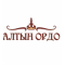 Фото Ювелирный магазин "Алтын Ордо" (Кыргыстан, Александровка)