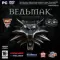 Фото Ведьмак (The Witcher) - игра для PC
